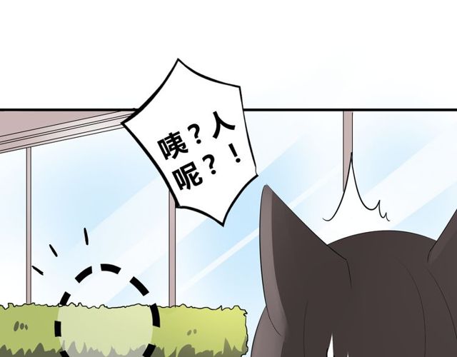第10话 元凶17