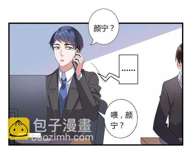 第72话35
