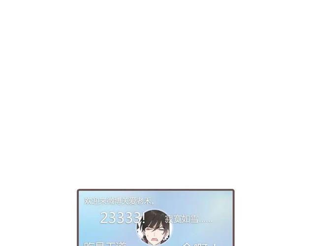 第77话 妈妈是魔女？56