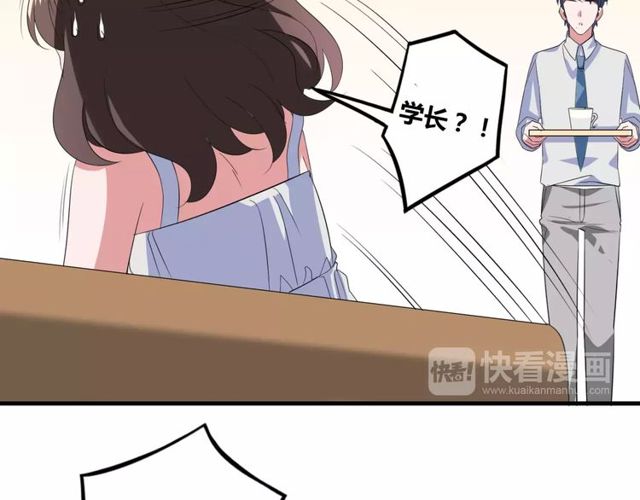 第73话 误会重重7
