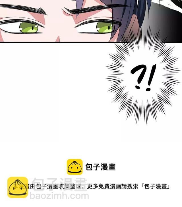 第72话50