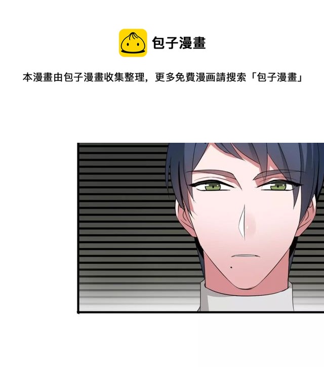 第66话 我是她的男朋友50