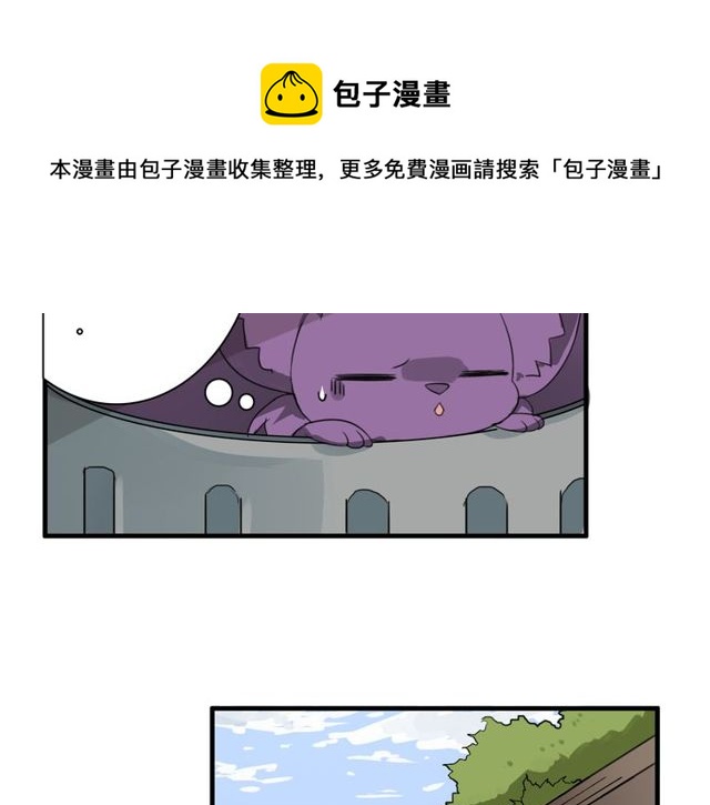 第23话 小姐姐的秘密约会40