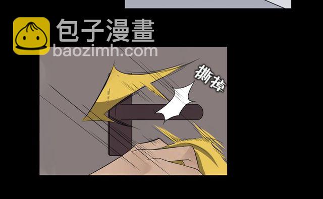 第10话 元凶34
