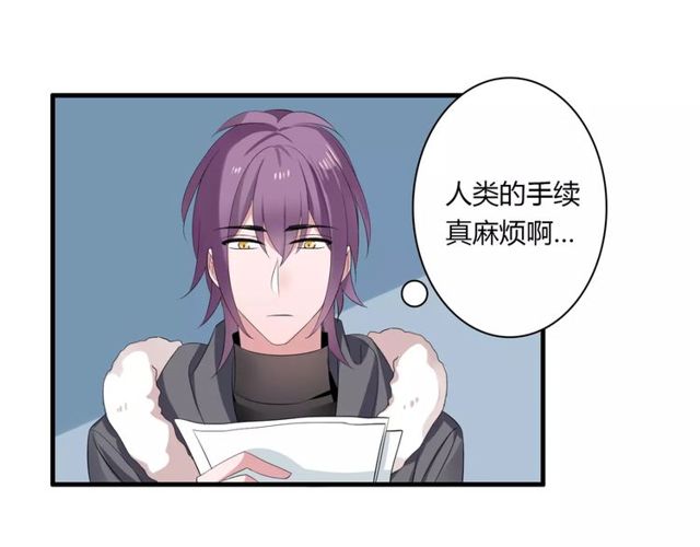 第61话 担心你35