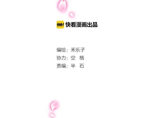第27话 出院1