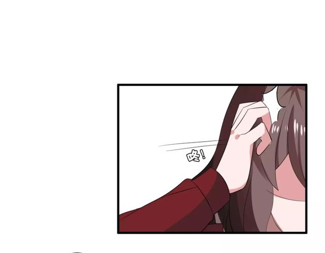 第70话 最喜欢的就是你55