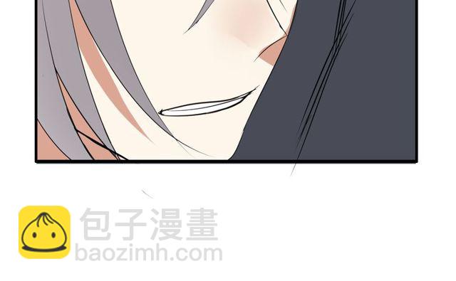 第11话 画风突变?41