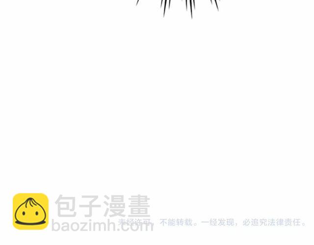 第65话 约会吧～52