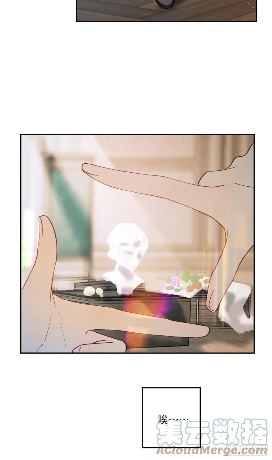 第73话-画室怪人2