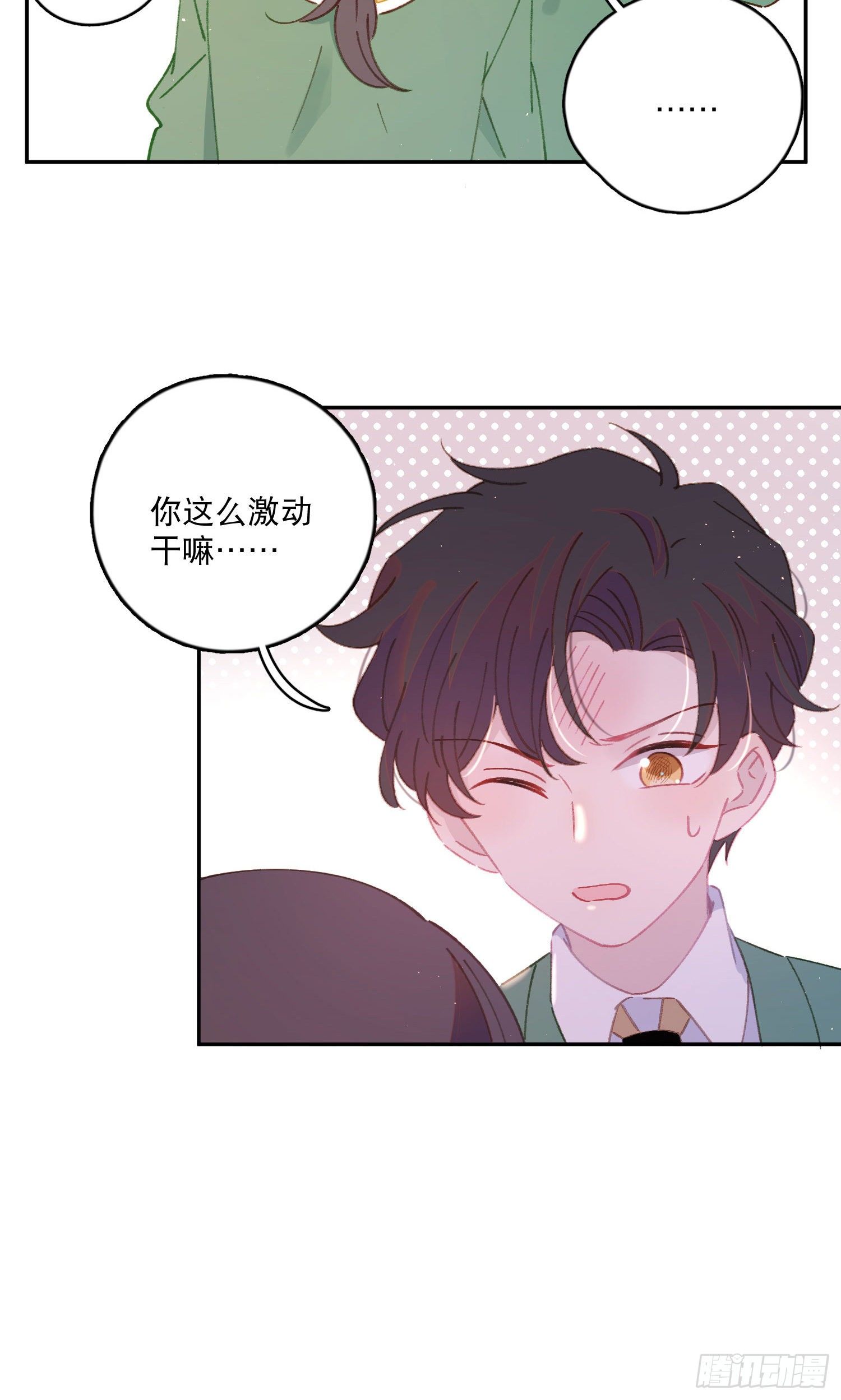 第20话-“老熟人”出场26
