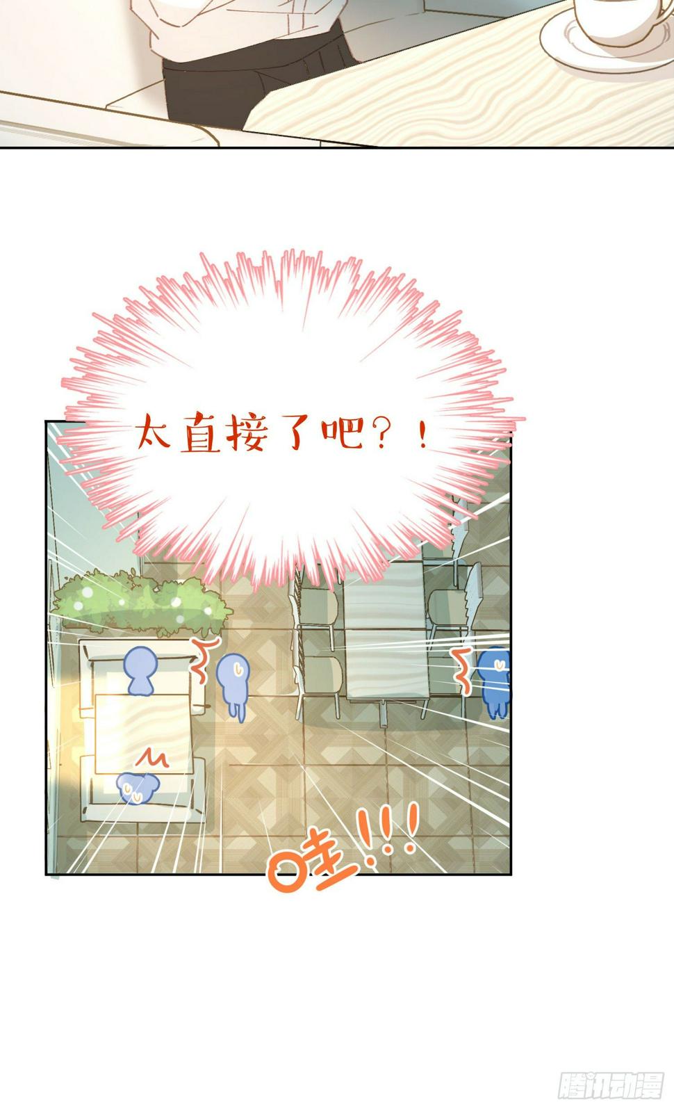 第4话-“喜”从天降？30