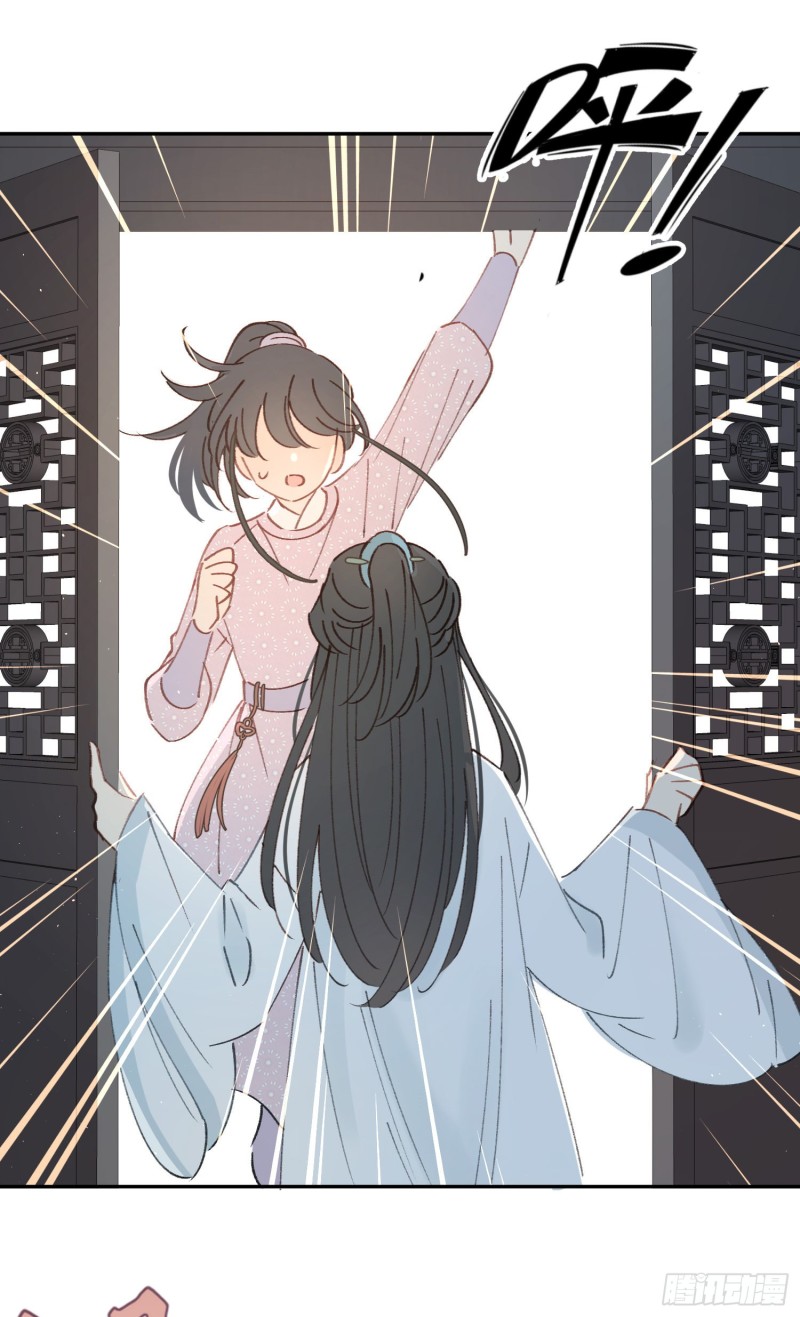 第51话-这是我能免费看的吗！5