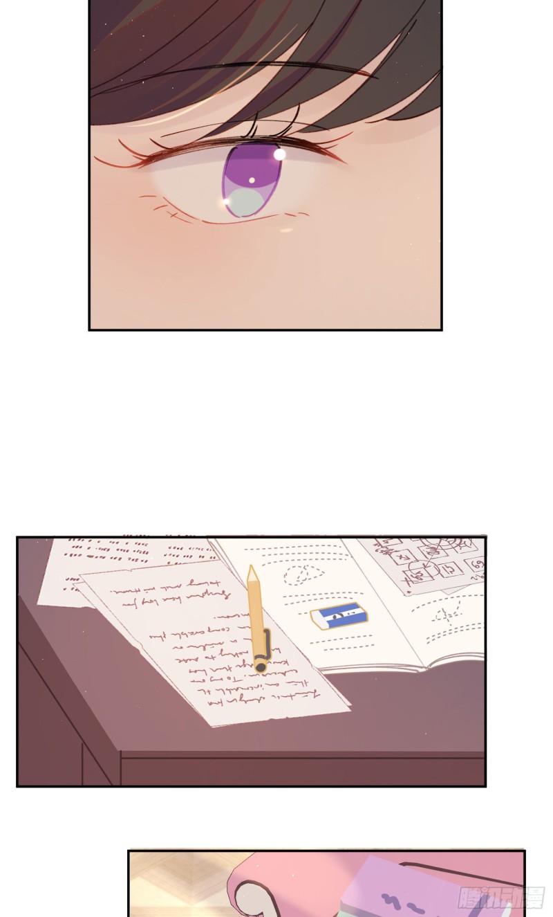第46话-安妈妈的目的15