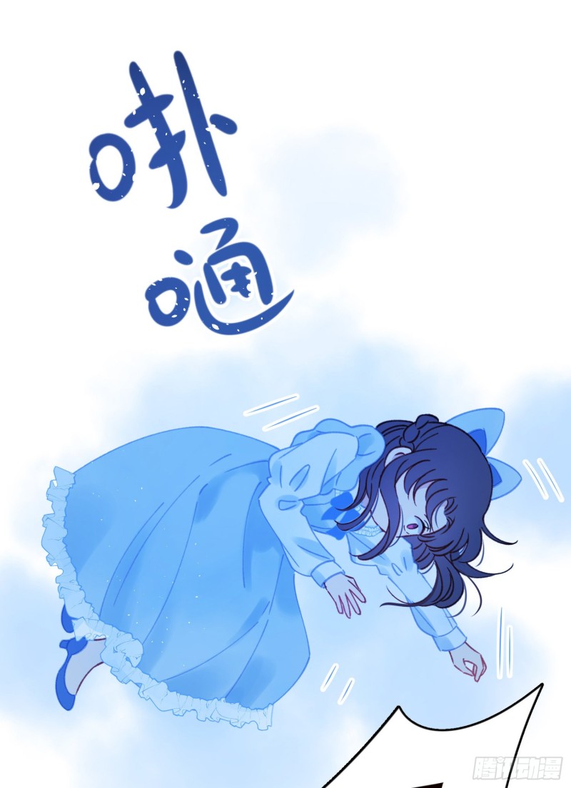 第42话-诅咒开始生效26