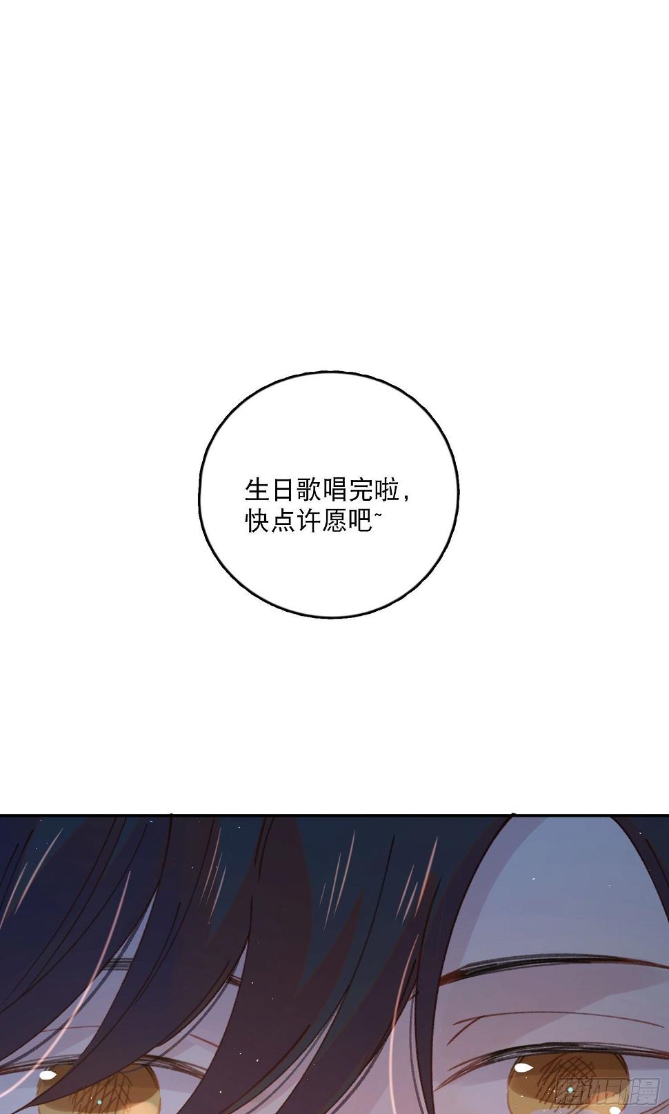 第15话-一家人7