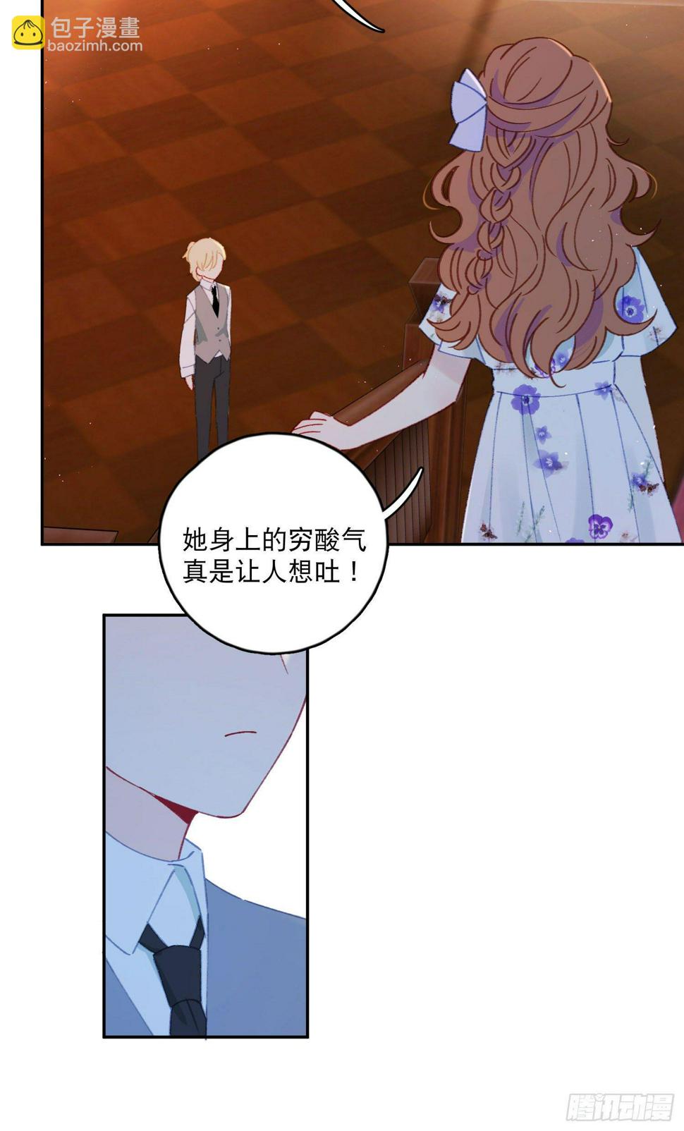 第31话-王子和公主的故事6