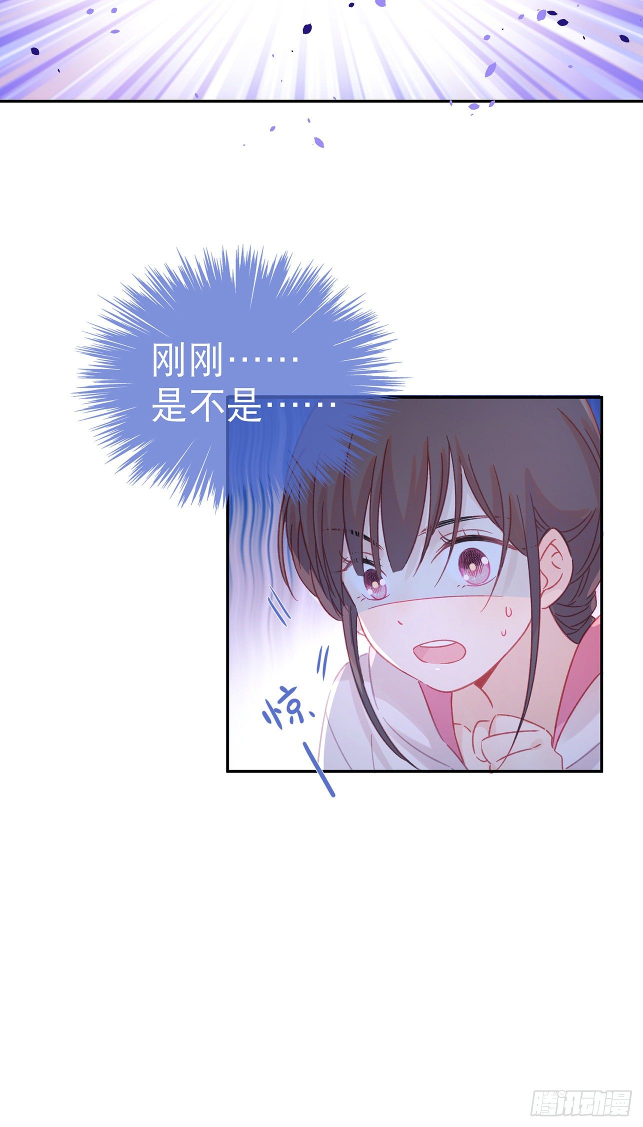 第1话-初吻被夺走了57