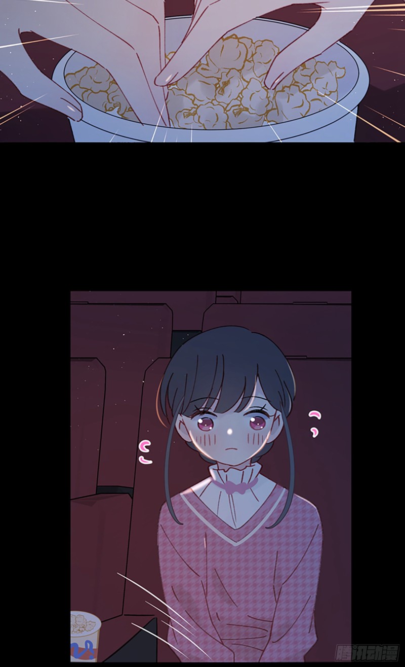 第47话-他们竟然在约会？！15