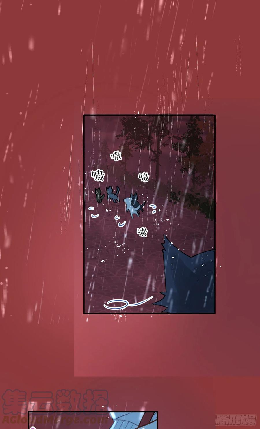 第66话-Ta的“大秘密“16