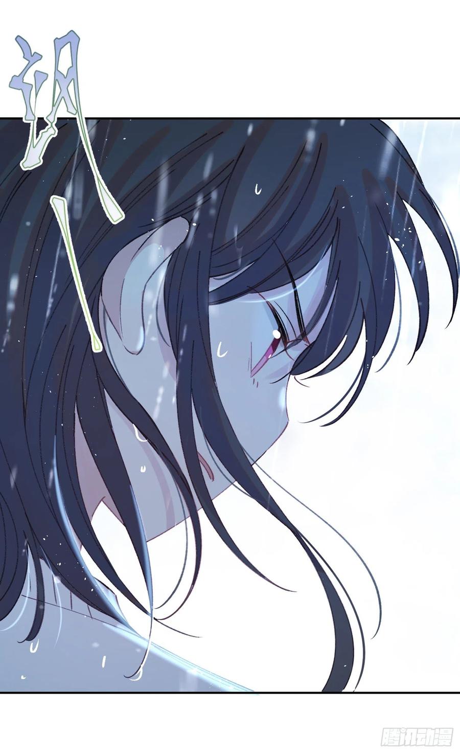 第66话-Ta的“大秘密“13