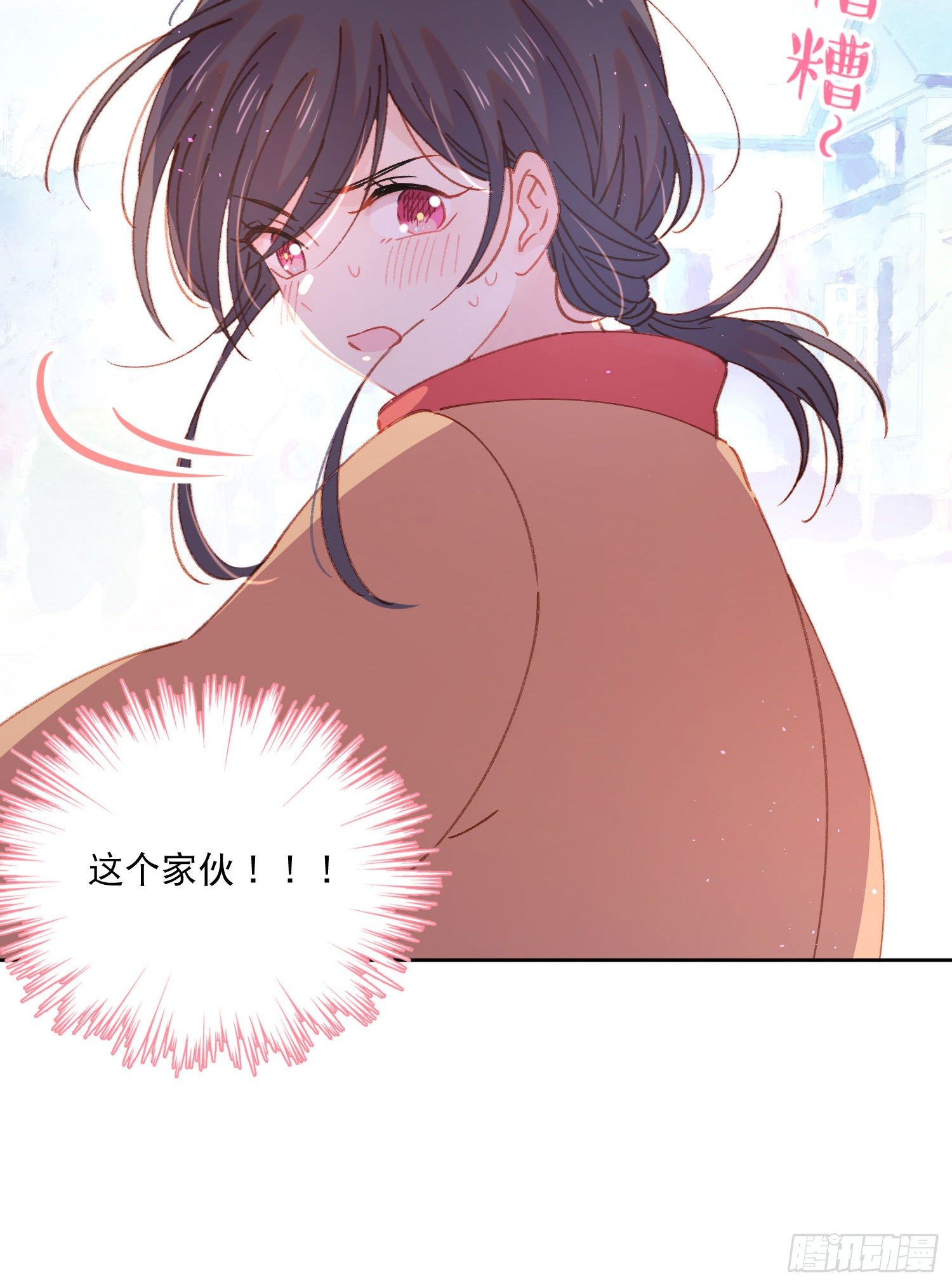第4话-“喜”从天降？16