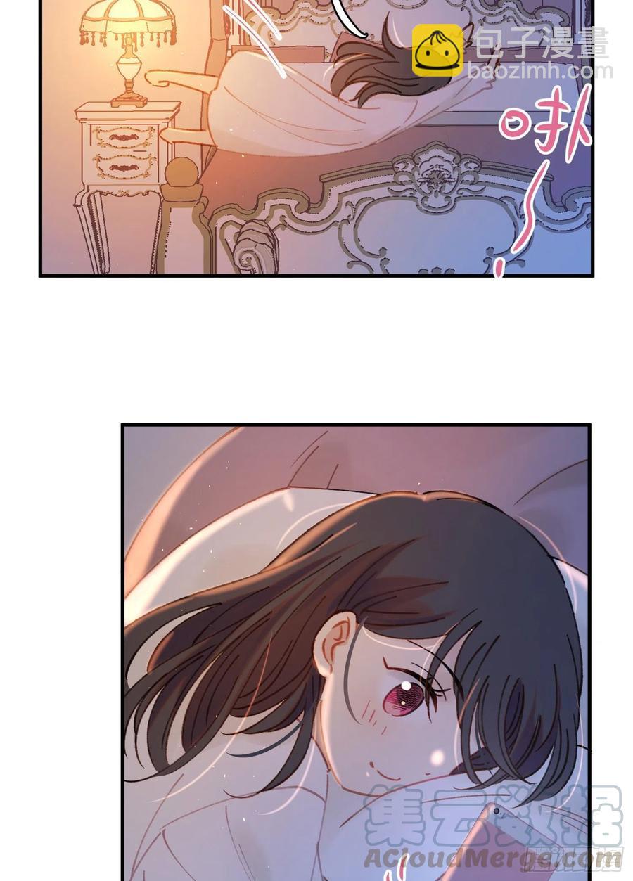 第61话-凭啥我是小粉丝？2