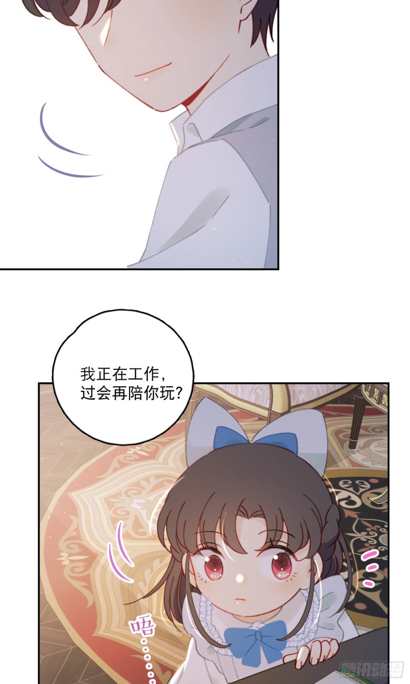 第42话-诅咒开始生效6