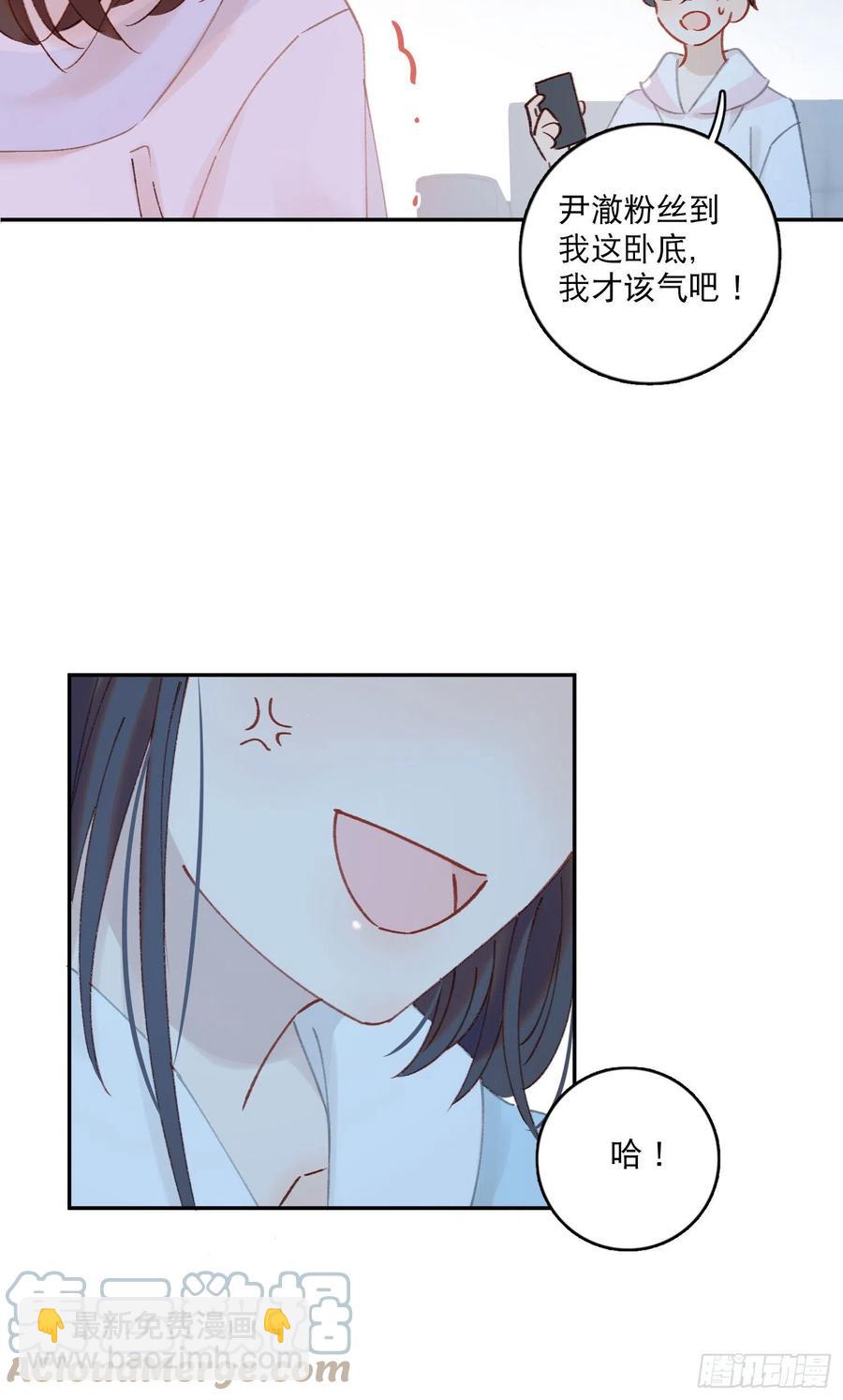 第67话-黄雀在后4
