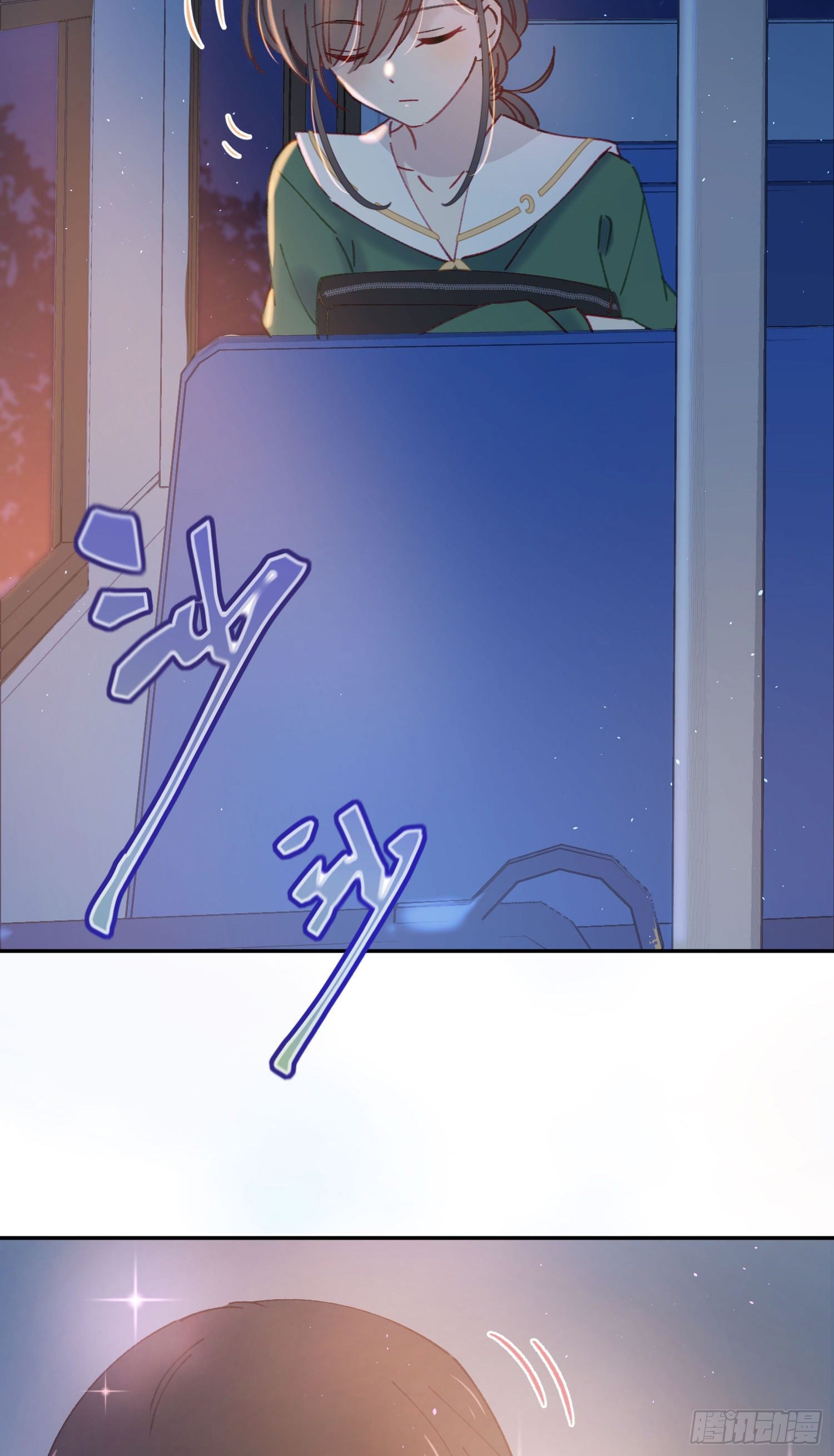 第13话-我可不是好惹的35