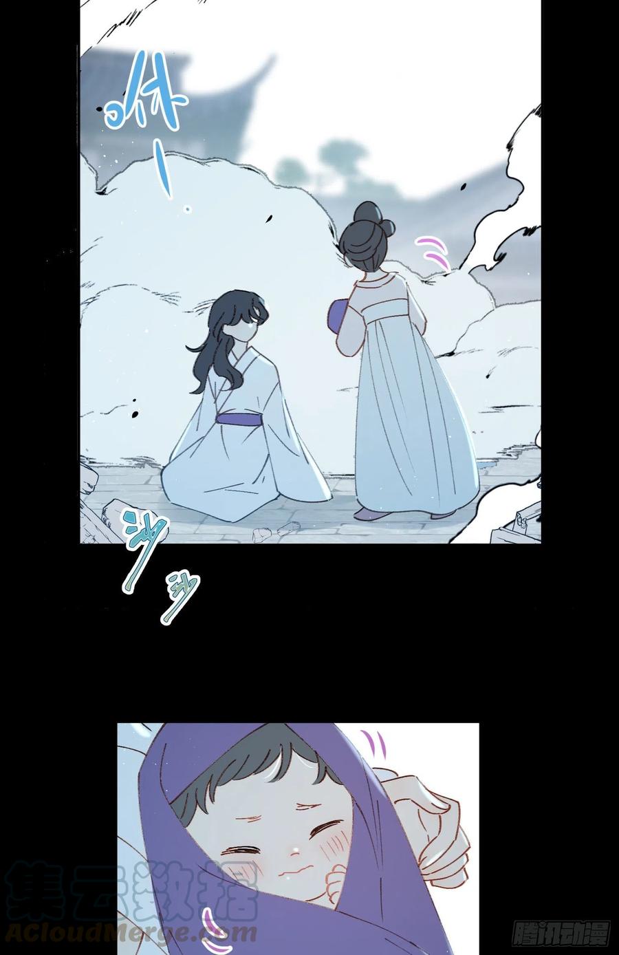 第57话-娘子你没事吧2