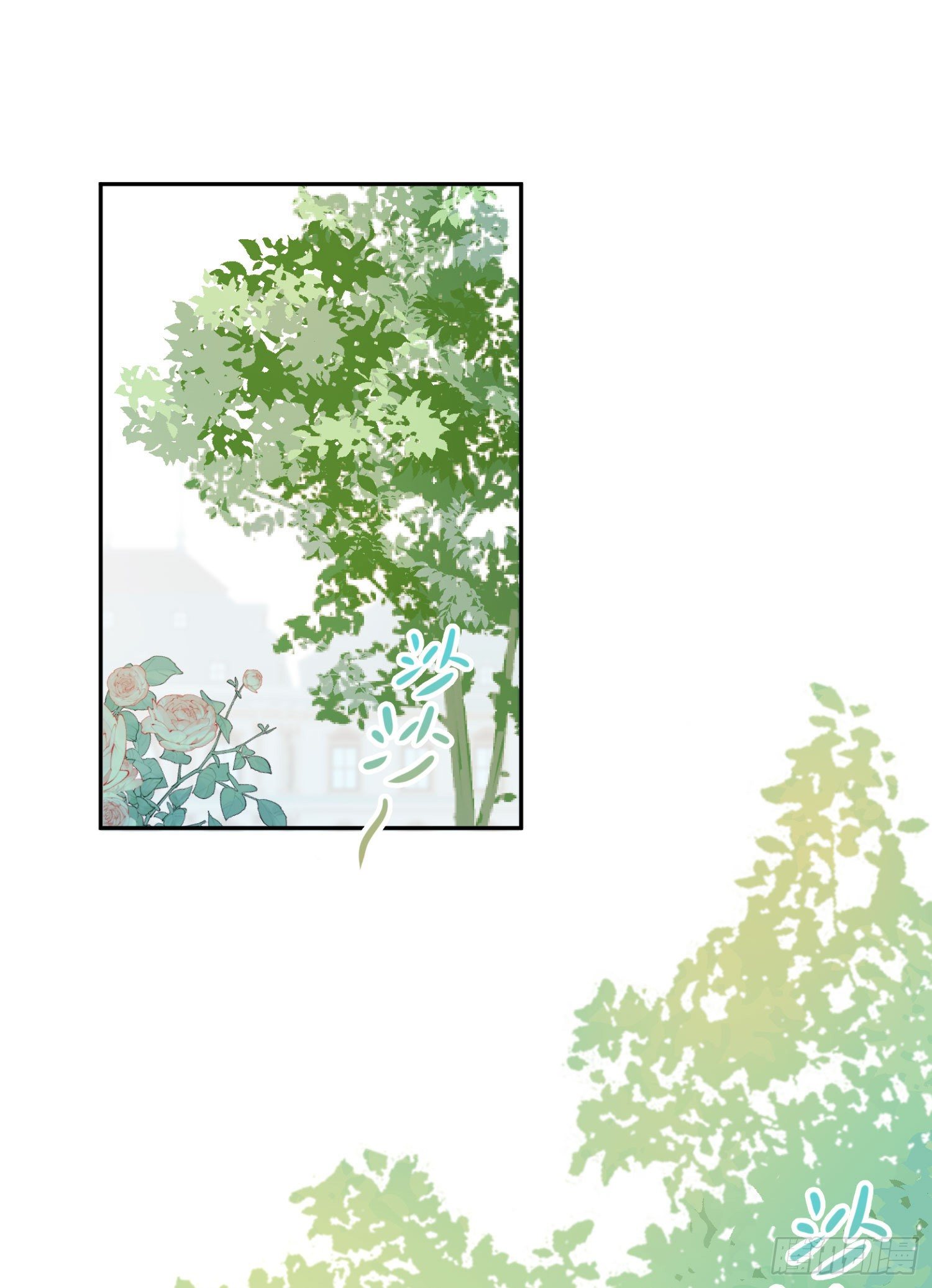 第27话-我有你睡觉的照片13