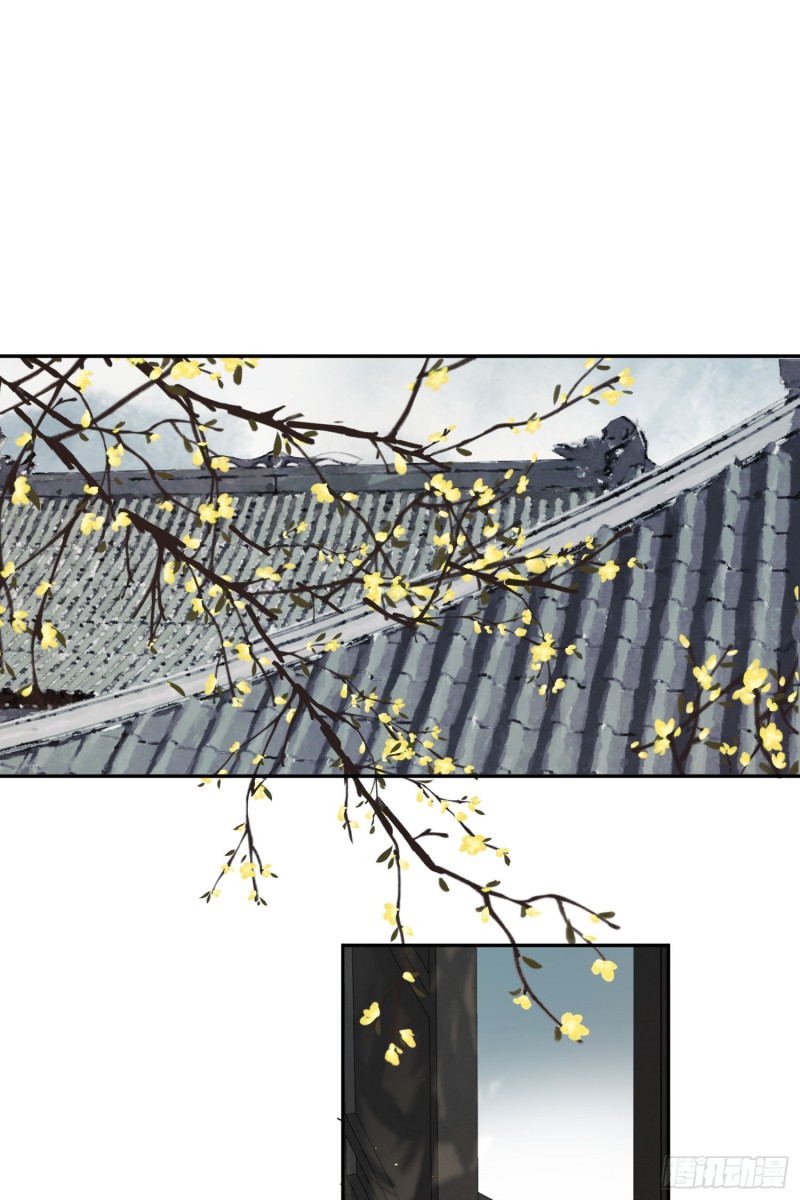 第51话-这是我能免费看的吗！1