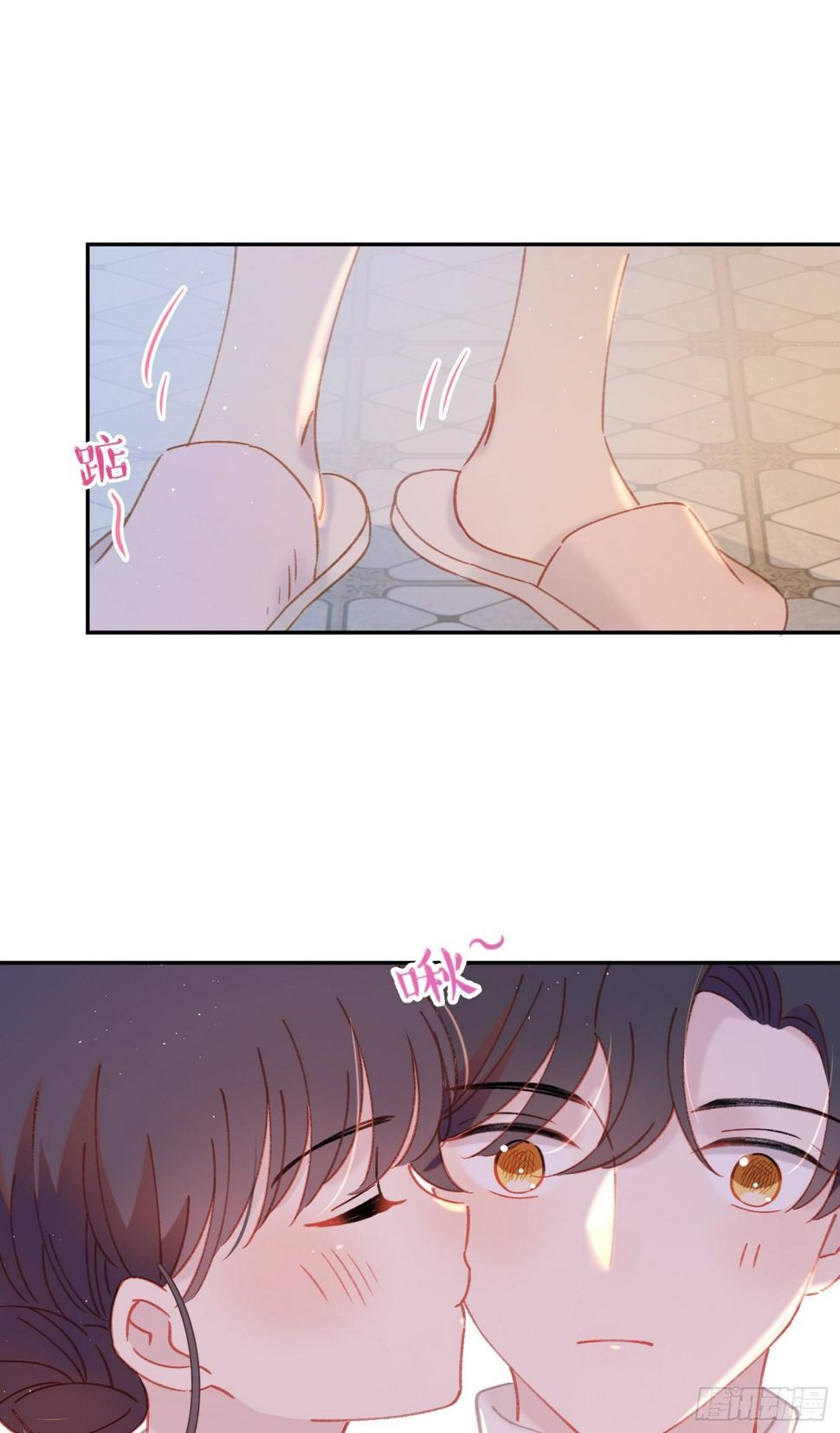 番外01-婚后生活-新年篇15