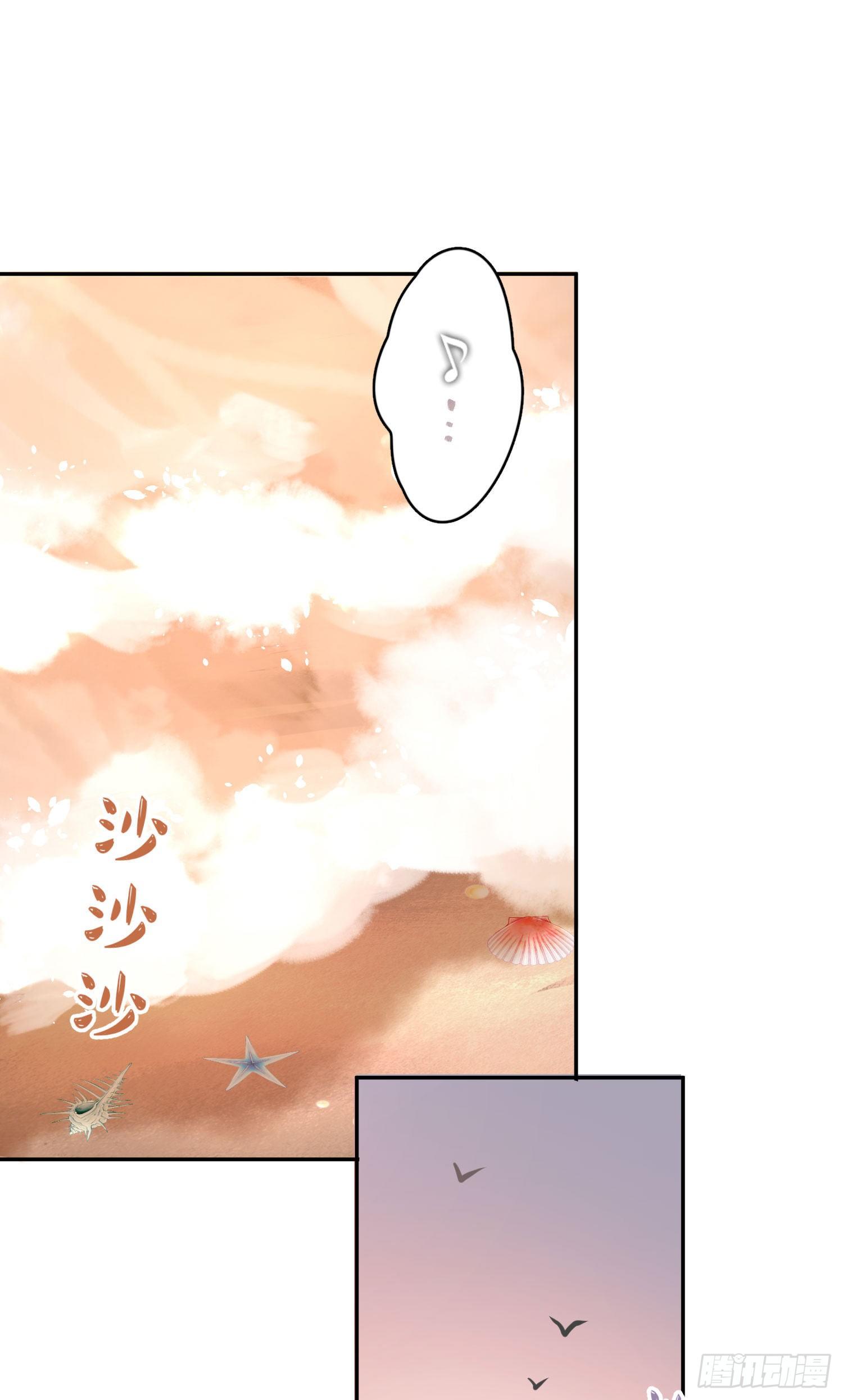 第9话-吐露心扉26