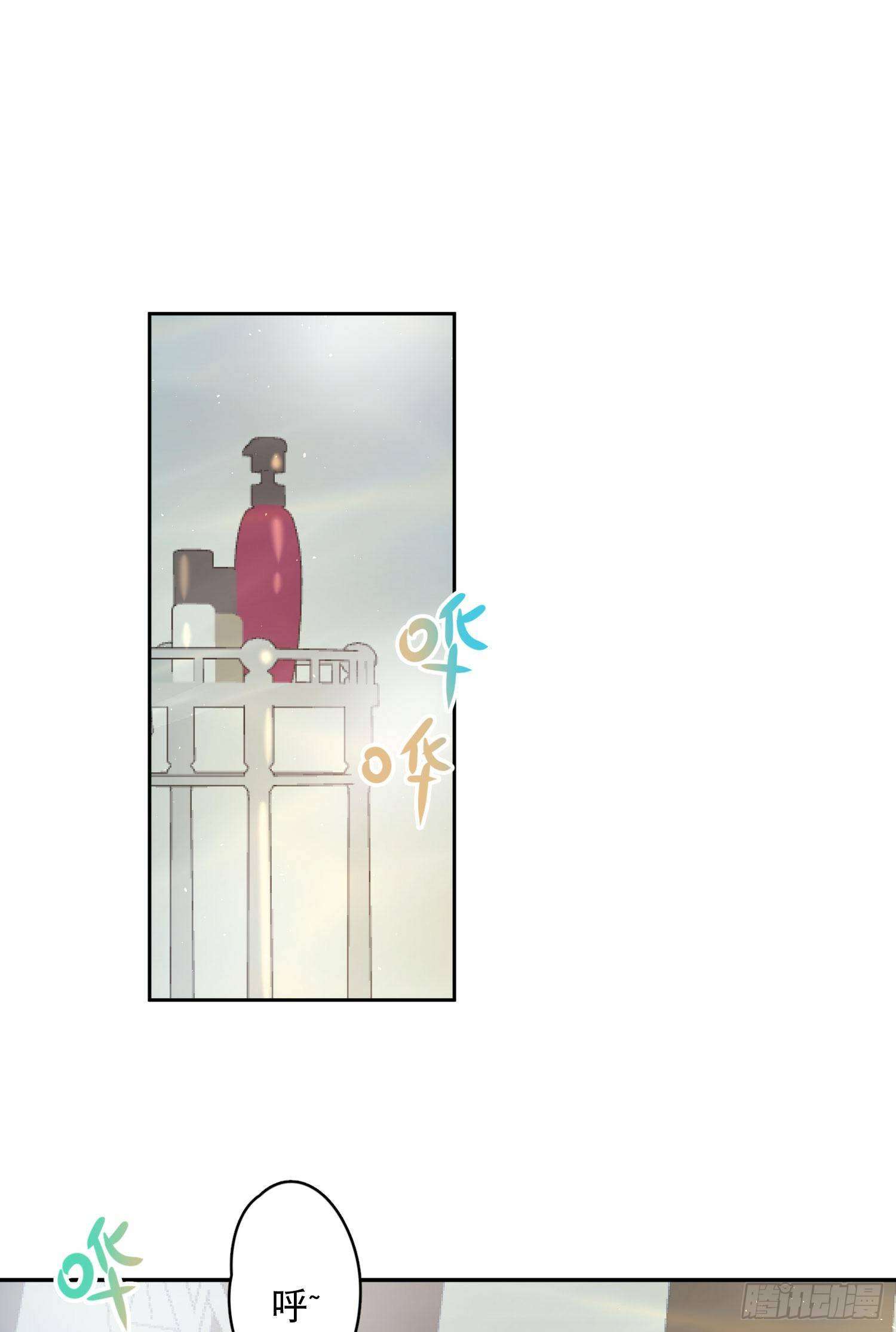第23话-机器人女仆的记忆1