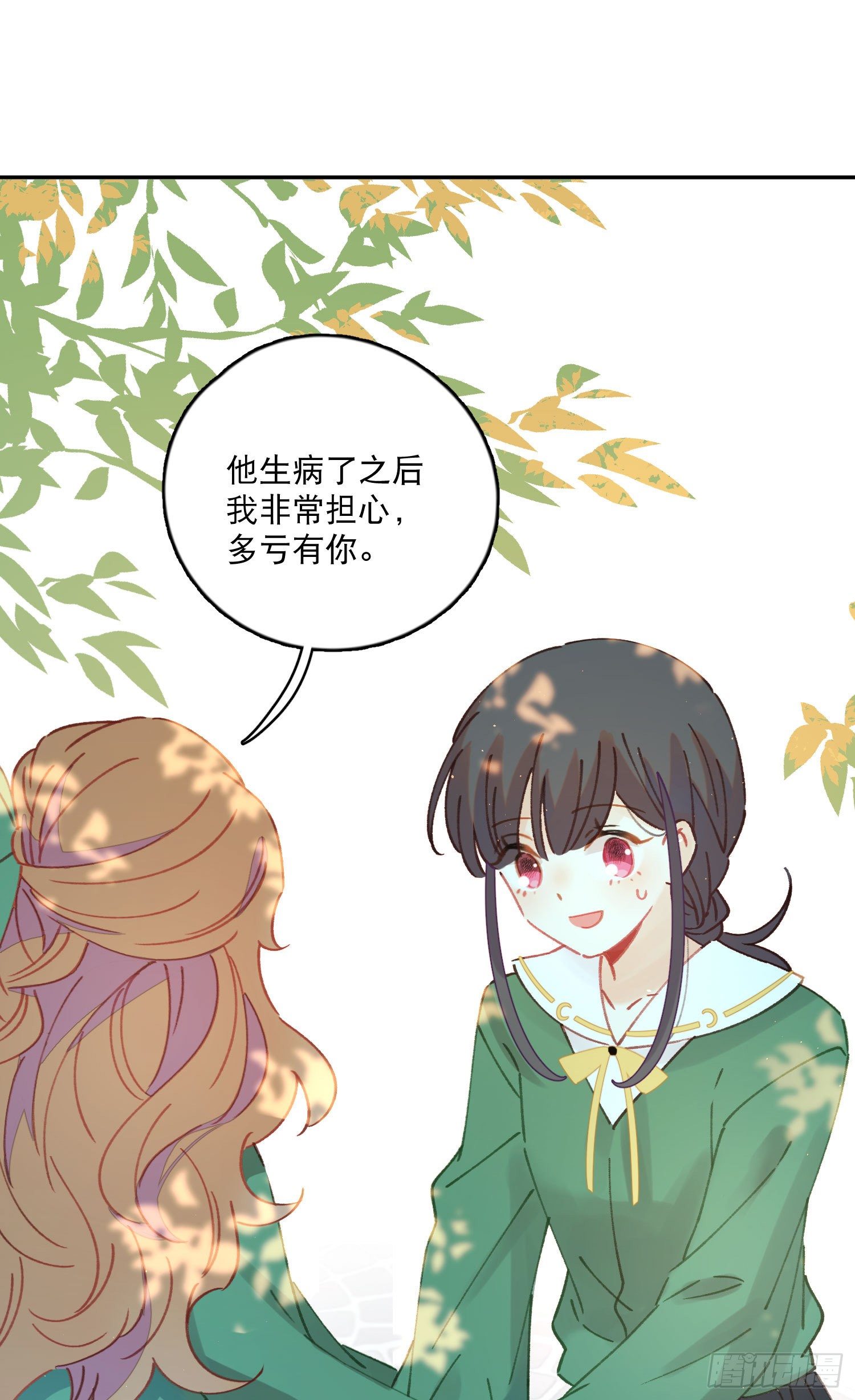 第10话-开学啦！新朋友？26