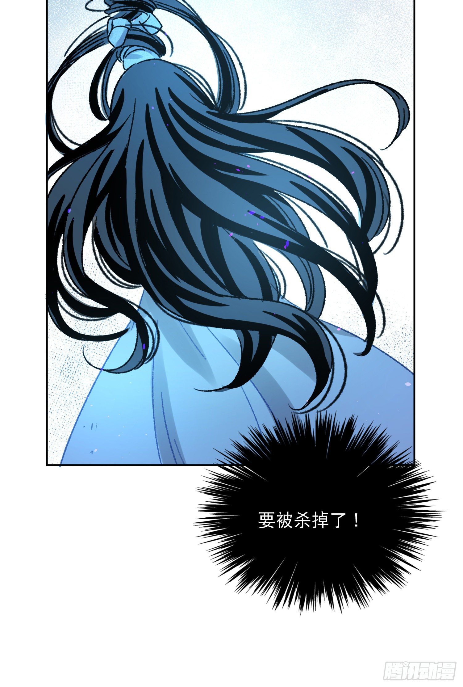 第3话-操控梦境的能力23