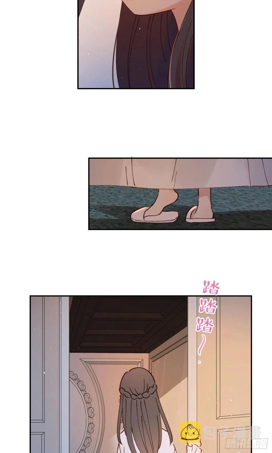 第76话-“二婚”19