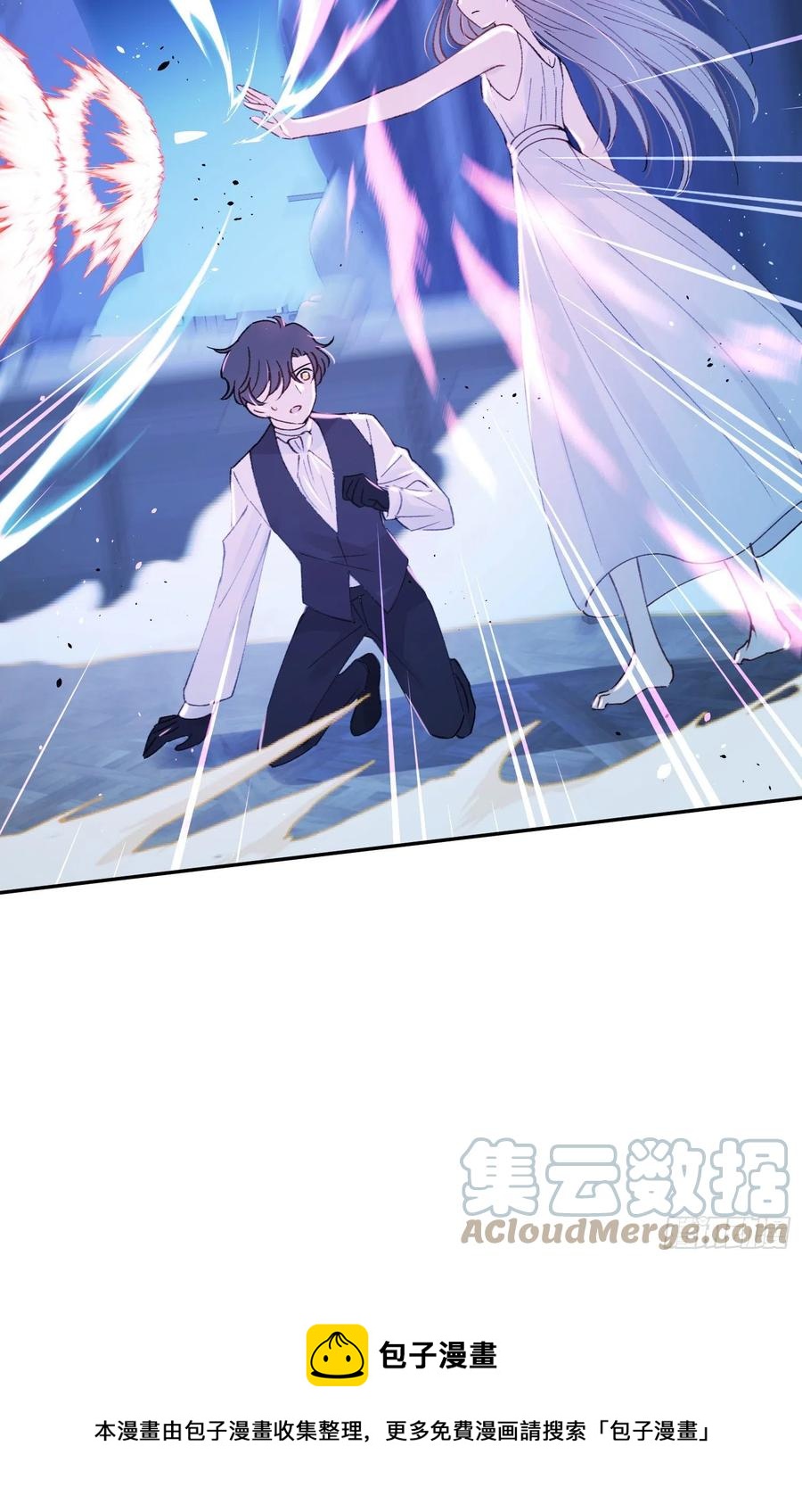 第85话-天道好轮回36