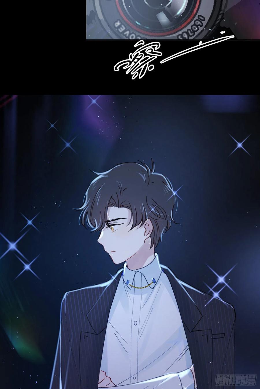 第59话-你怎么在我房间里？33