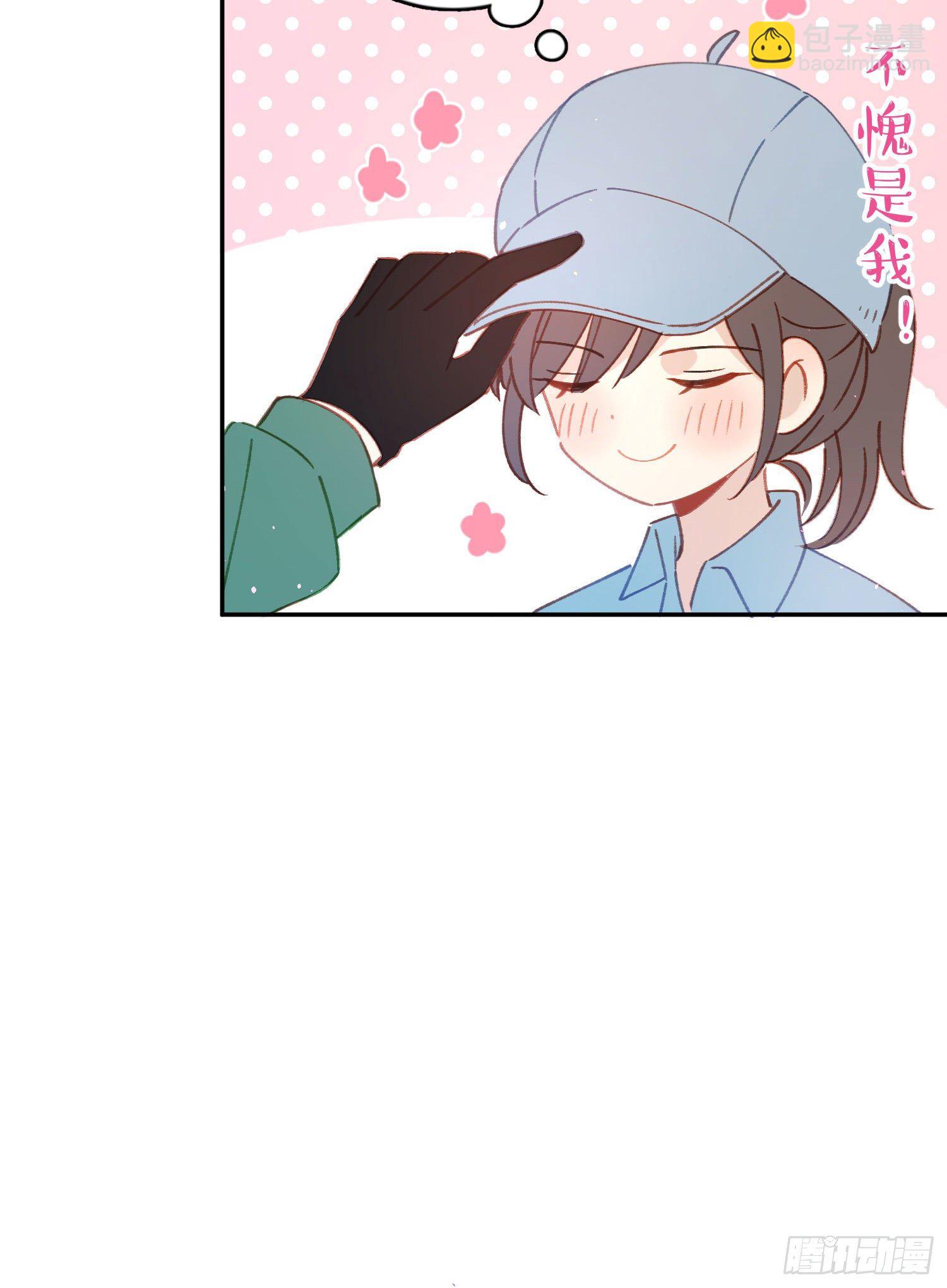 第19话-考试也会做梦！？40