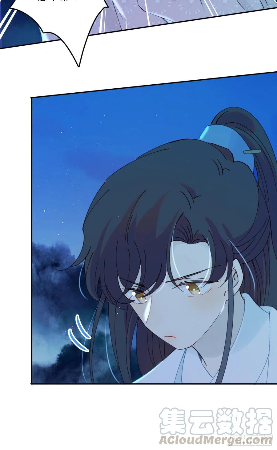 第54话-你一定要更爱自己！4