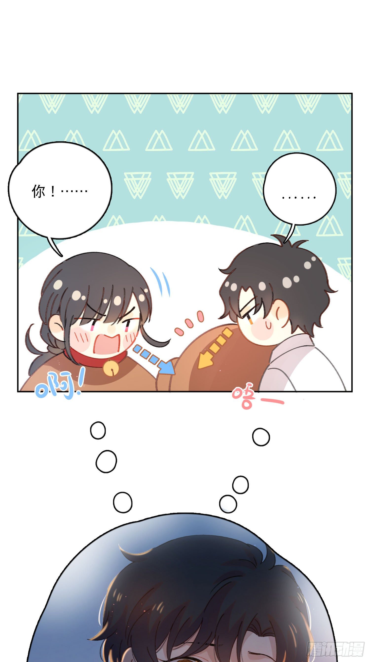 第4话-“喜”从天降？17