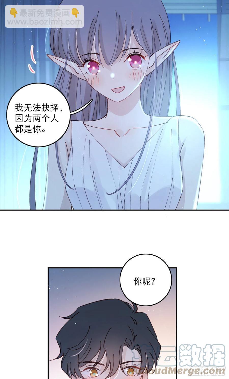 第86话-心意相通30