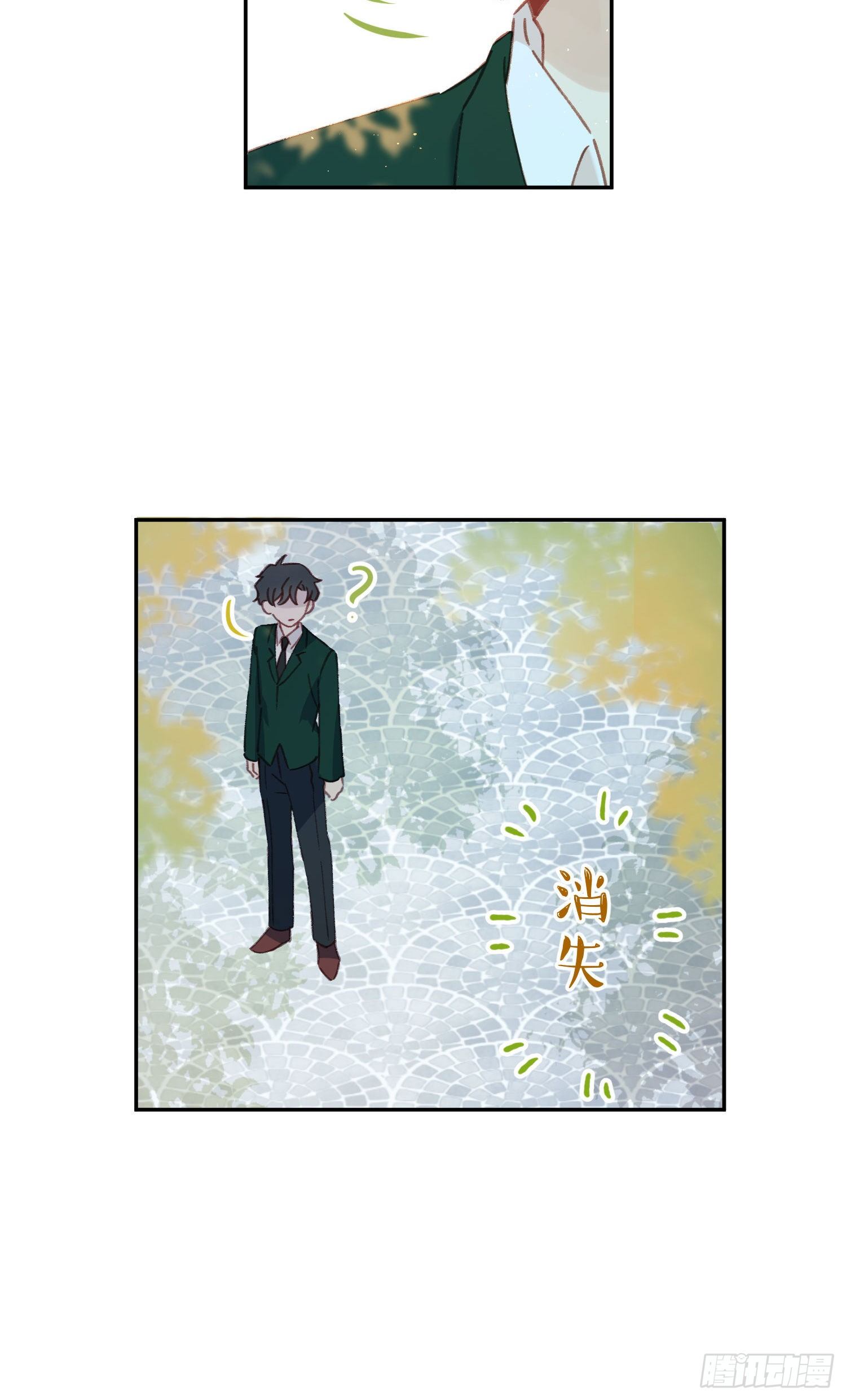 第11话-不想做同桌8