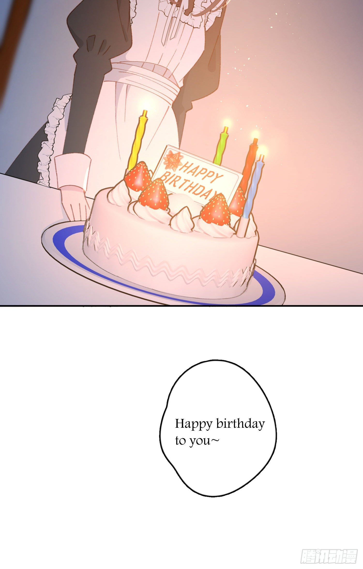 第14话-生日宴会30