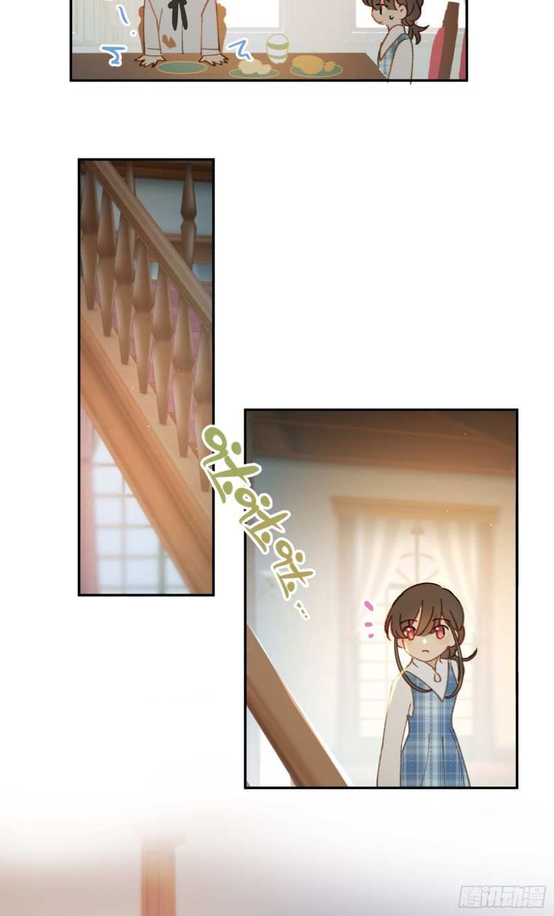 第45话-你想和慕浅雪结婚吗？11