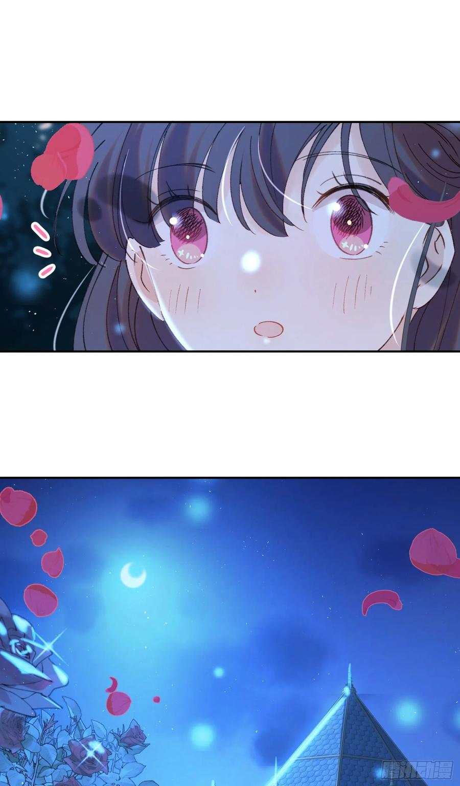 第76话-“二婚”29