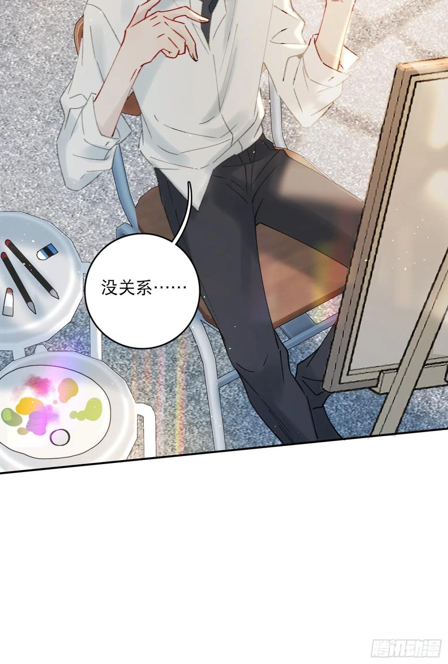 第73话-画室怪人7